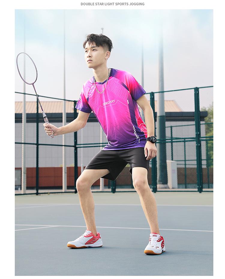 Product Introduction of New Arrival FrenulumTennis Shoes Badminton Shoes EVA Rubber Anti-Slip Outsole Sports Training Pickleball Shoes 6