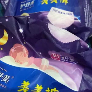 Promosi Penawaran Khusus Baru! Tampon sanitar Hushumei diimpor dari Korea Selatan. 360 ° bukti kebocoran. ventilasi. Gunakan siang dan malam. Nyaman untuk memakai. Penuh keyakinan pada setiap tindakan.