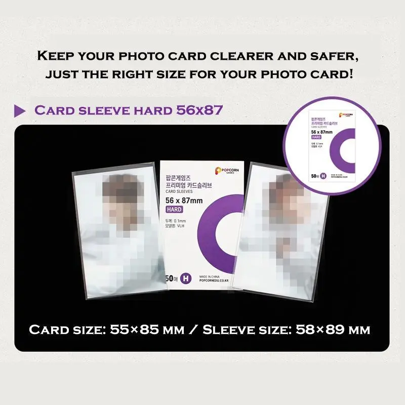 50 lbr) Inner Sleeve Photocard Popcorn HARD TYPE Foto - Shop | Tokopedia 50 lbr) Inner Sleeve Photocard Popcorn HARD TYPE Foto - Shop | Tokopedia