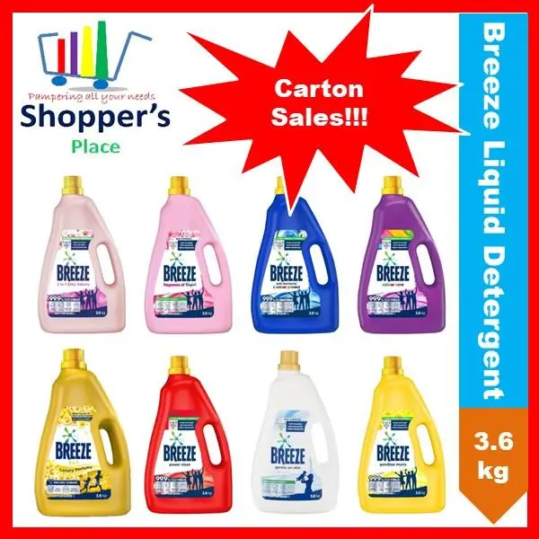 Breeze Liquid Detergent 3.6kg x 4 (Carton Sales)-Anti Bac/Low Sud/Fragrance of Comfort/Power Clean/Good Bye Musty/Colour Care/Luxury Perfume