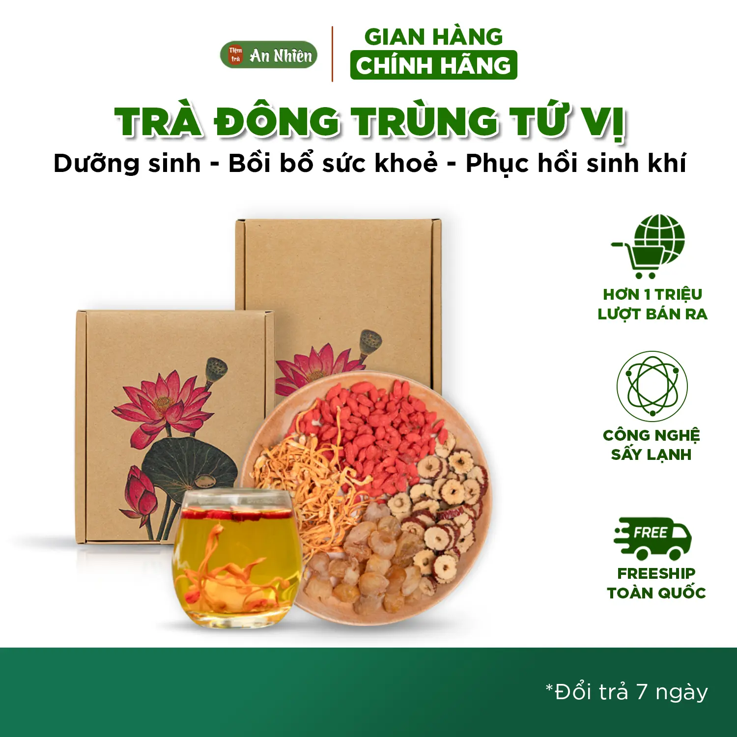Trà Đông Trùng Hạ Thảo Tứ Vị An Nhiên, Nâng Cao Sức Khoẻ, Nguyên Liệu Sấy Lạnh, Sấy Lạnh, Tea, Nước Trà