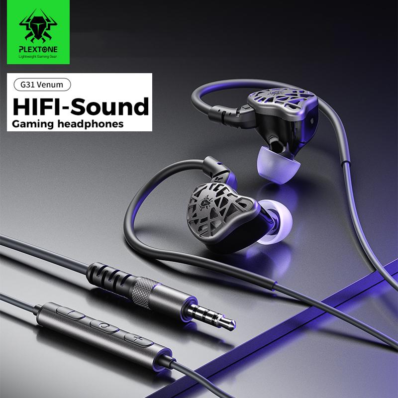 PLEXTONE G31 Venom หูฟังสำหรับเล่นเกม, หูฟังชนิดใส่ในหู, หูฟังสำหรับแข่งขัน, หูฟังไฮไฟเบส, ลำโพงติดต