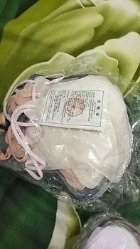 Product Review of PAKET 3PACK MASKER DUCKBILL FILTCARE MIX 150PCS 3PLY BISA COD from N**i 3