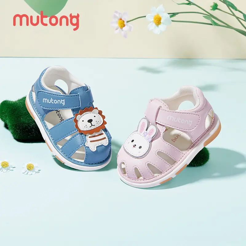 Giày Trẻ Em, Murong, Thiết Kế Sư Tử Dễ Thương, Chăn, Thích Hợp Cho Bé Trai Và Bé Gái 1-2 Tuổi, Bước Trước Khi Gọi, Đế Mềm Chống Trượt, Thích Hợp Cho Mùa Hè, Dép Đi Trong Nhà Hoạt Hình, [mulong]