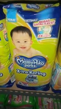 Product Review of (2ball jatim)mamypoko dan popok merk lain(babyhappy,sweety) paket 2ball Diapers Popok from a**n 0