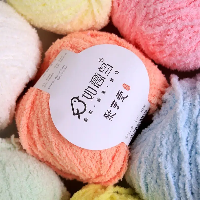 LEN BÔNG XÙ XIAO KE 3mm (58 màu sắc)