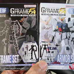 Mobile Suit Gundam The 08Th MS team