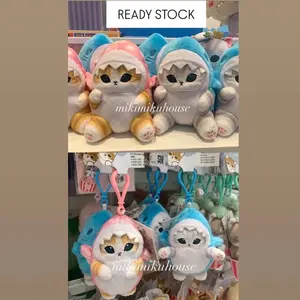 READY MINISO x MOFUSAND SHARK KEYCHAIN HIU ICE CREAM MOFUSAND MINISO MERCHANDISE MOFUSHARK MOFU SHARK DOLL KEYRING GANTUNGAN BONEKA PLUSH FIGURE PLUSHIE BAG CHARM ORIGINAL OFFICIAL KACA CERMIN MIRROR MOFU SAND CAT NEKO KIRAMEKKO FLUFFY KITTEN KITTENS