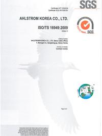 Gambar Filter Solar Atas Hino 500 Hino500 | 23414-LAA10 TERMURAH! dari Aegis Filter Kota Cirebon 5 Tokopedia