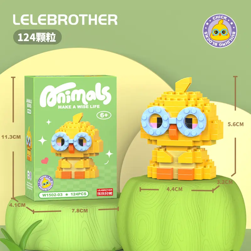 Đồ Chơi Khối Lắp Ráp Gạch Khối Lắp Ráp Búp Bê Động Vật, Không Có Hộp, Hạt Lắp Ráp, Thích Hợp Cho Sự Phát Triển Của Trẻ Em, Đồ Chơi Bộ Sưu Tập Giáo Dục, Bộ Ghép Hình, Thích Hợp Cho Bé Trai Và Bé Gái, Quà Tặng Sinh Nhật, Đồ Chơi Trẻ Em 7