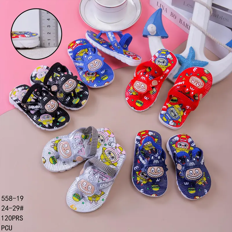 (558-15X) Sandal Jepit Jeli Let Anak Cewek Cowok Motif Labubu Bunyi Cit Cit Gemes Kekinian Mokaya / Size 24-29 0