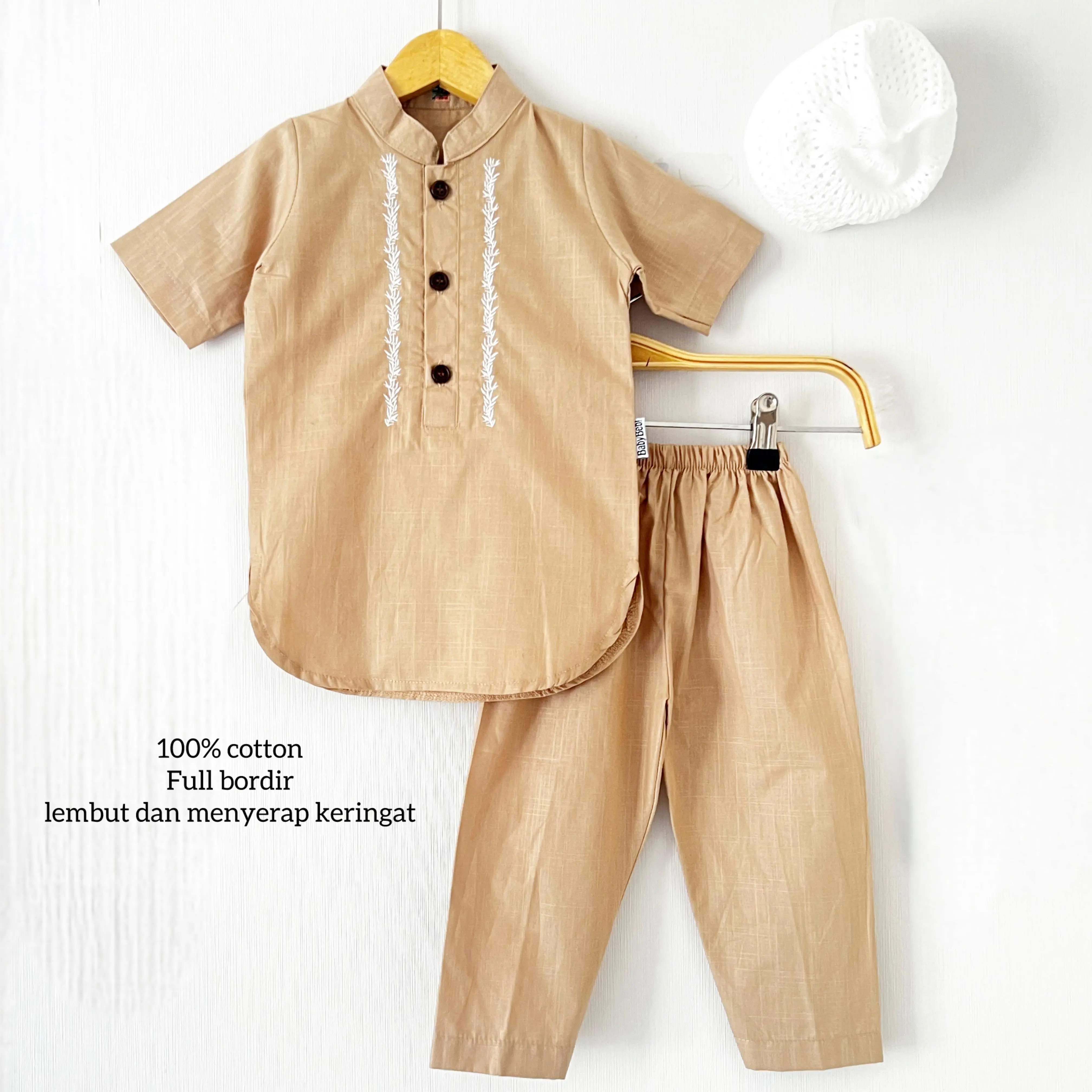 Kareem KHAKI  + PECI 6-12bln