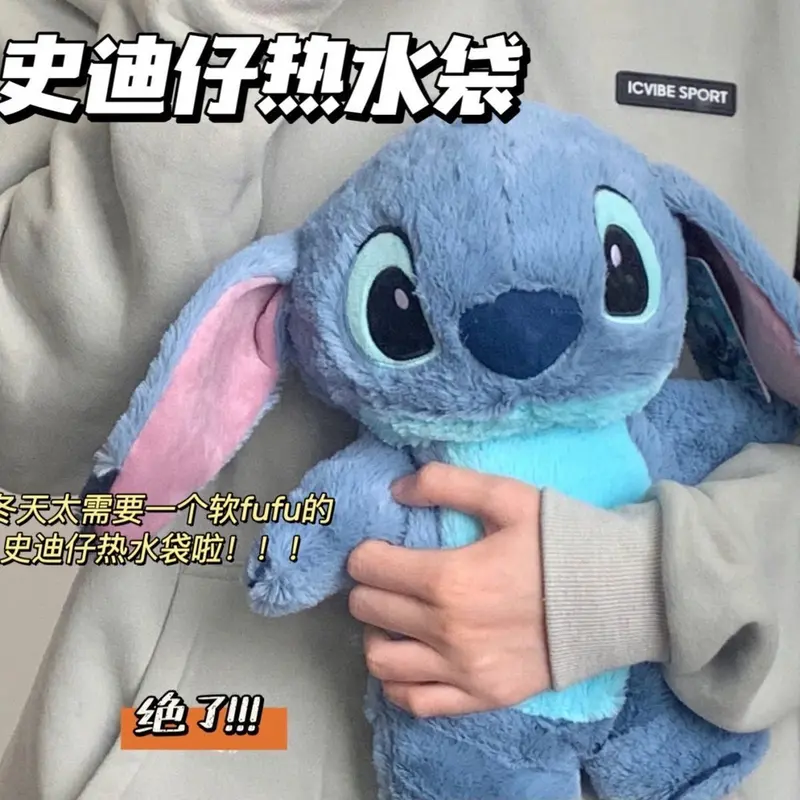Bình Nước Nóng Nhồi Bông Mùa Đông, Thiết Kế Stitch, Cỡ Lớn, Kawaii, Thích Hợp Cho Phụ Nữ, Chức Năng Làm Đầy Nước, Máy Làm Ấm Tay, Quà Tặng Cho Trẻ Em 4