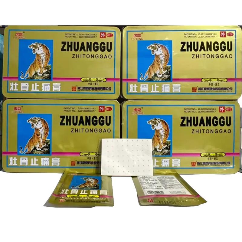  Combo 10 gói cao dán con cọp hổ 5 chữ có lỗ   1 gói 4 miếng x 10  