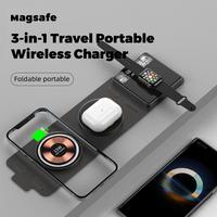 Gambar Wireless Charger 3 in 1 Foldable Fast Charge Airpods Apple Watch X800 dari Allforgadget Kota Administrasi Jakarta Utara 1 Tokopedia