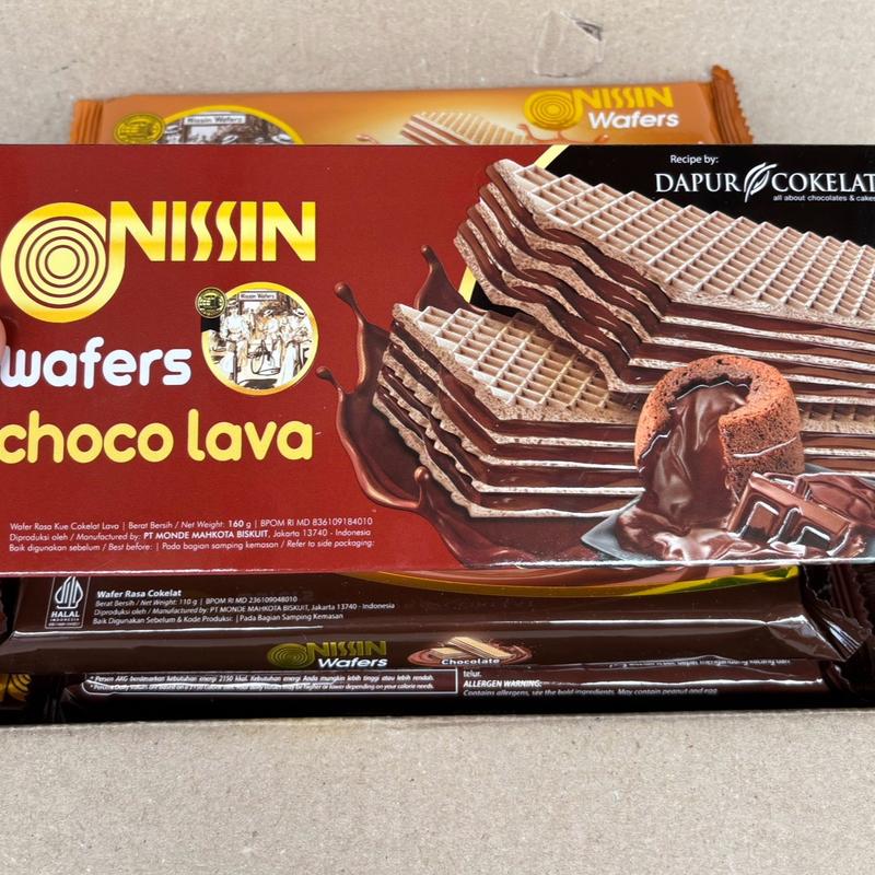 Agen distributor makanan ringan snack cemilan biskuit wafer nissin wafers banoffee pisang dan kopi khas negeri sakura murah wafers choco lava dapoer cokelat 2