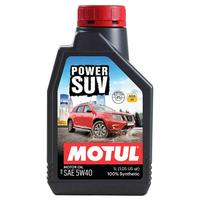 Gambar MOTUL Power SUV 5W40 1L Oli Mesin Mobil SUV dari MOTUL Indonesia Kota Administrasi Jakarta Utara 2 Tokopedia