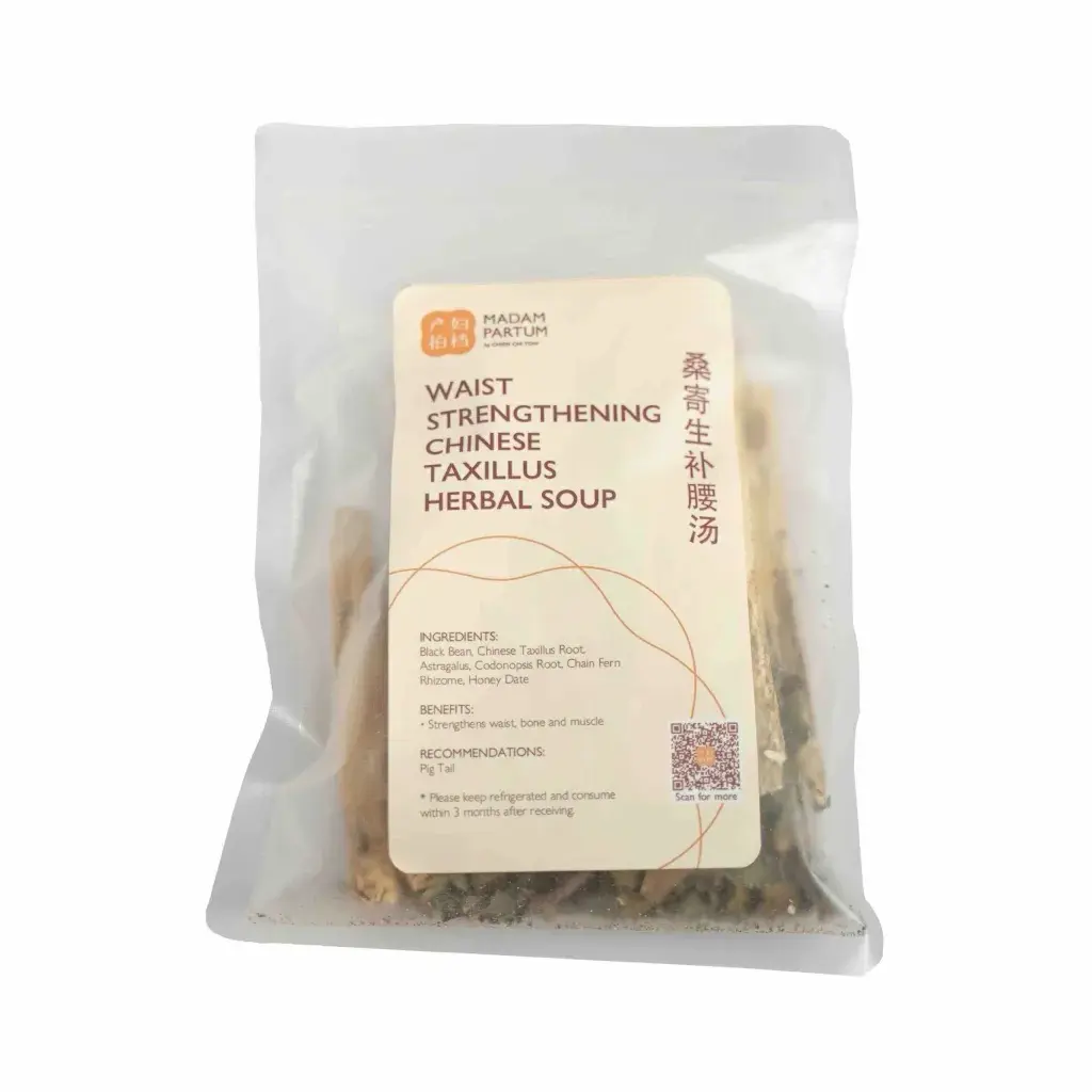 Madam Partum Waist Strengthening Chinese Taxillus Herbal Soup Essentials - Herbs, Spices & Seasoning