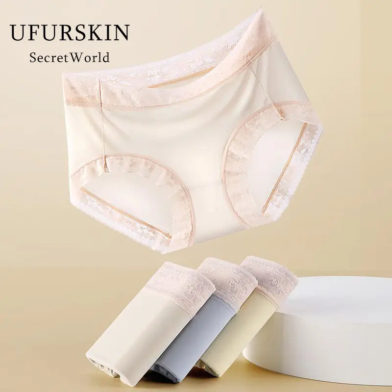 【UfurSkin】37.5-77.5 KG Ice silk panties for women, seamless one-piece mid-waist, thin, pure cotton, antibacterial, full-cotton crotch briefs Comfort Lingerie Womenswear Bridal Basic Minimalist  -86359