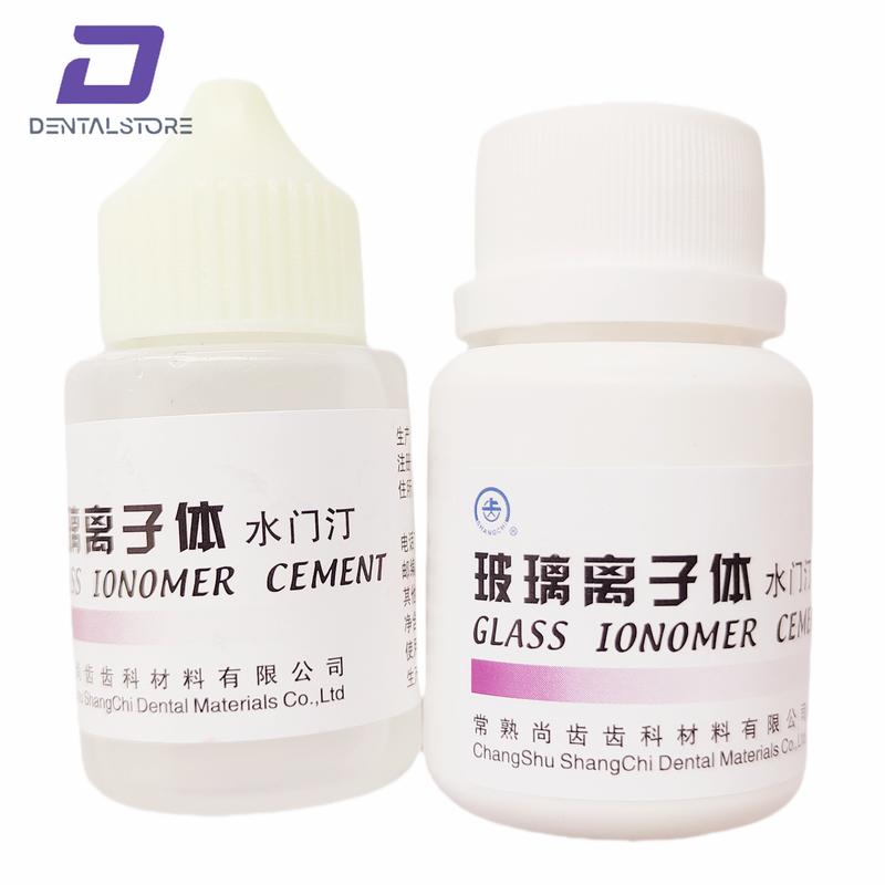 Product Introduction of GLC genuine stock bracket adhesive glass ionomer cement 25