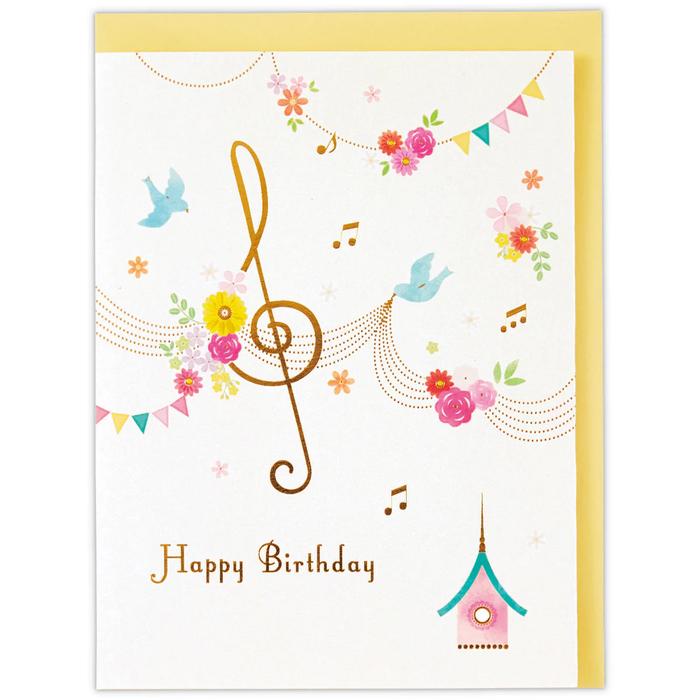 Gambar GREETING CARD- HALLMARK- MUSICAL NOTES- BIRTHDAY CARD- JP- 815561 dari Hallmark Cards Indonesia Kota Administrasi Jakarta Utara Tokopedia