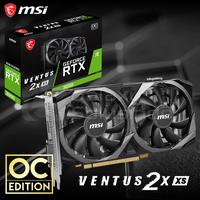 Gambar MSI GeForce RTX 3050 Ventus 2X XS 8GB OC GDDR6 - VGA RTX3050 DDR6 Ampere Graphic Card dari GASOL MALANG Kota Malang 1 Tokopedia