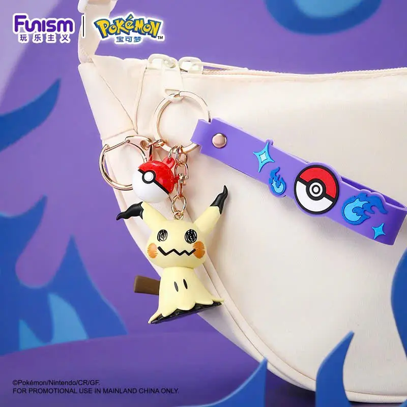 [CHÍNH HÃNG] Móc khóa mô hình Pokémon Pikachu - Plusle - Minun - Gengar - Meowth - Jigglypuff - Cubone - Morpeko - Snorlax - Mimikyu - Pawmi - Sprigatito - Fuecoco - Quaxly chính hãng Funism 4