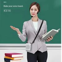 Gambar WKING Speaker Bluetooth Mic Wireless Pinggang Pengeras Suara KS16 25W Megaphone Toa Charger Mengajar - Hitam dari Ocean Bike Official Kota Administrasi Jakarta Barat 3 Tokopedia