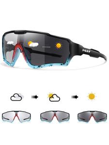 Lentes de sol deportivos fotocromáticos, goggles a prueba de viento, diseñados para deportes al aire libre, ciclismo, senderismo, béisbol, running