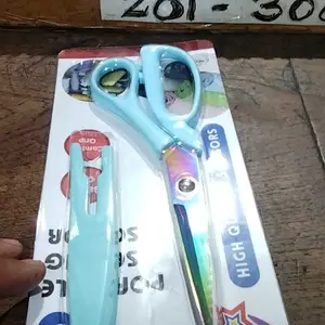 gunting kain/bahan serbaguna stainless 8inch dan 9 inch /gunting sarung