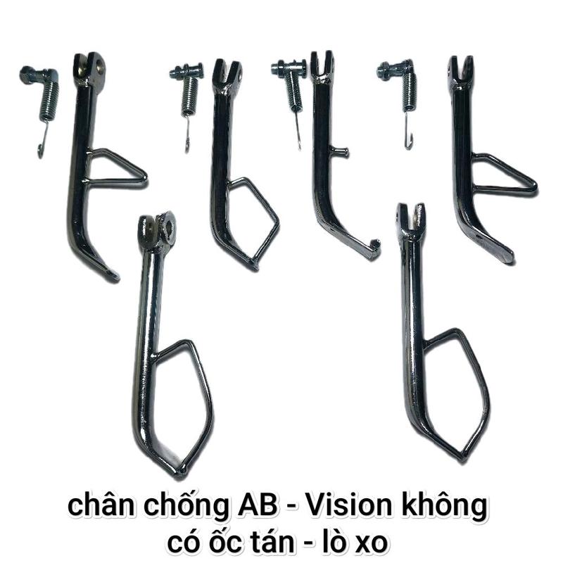  XIKEN - ĐỌC MÔ TẢ  chân chống nghiêng XI KEN kèm ốc tán lò xo  AB - VISION KHÔNG KÈM ỐC TÁN LÒ XO  gắn mọi loại xe gắn máy phutung xemay 