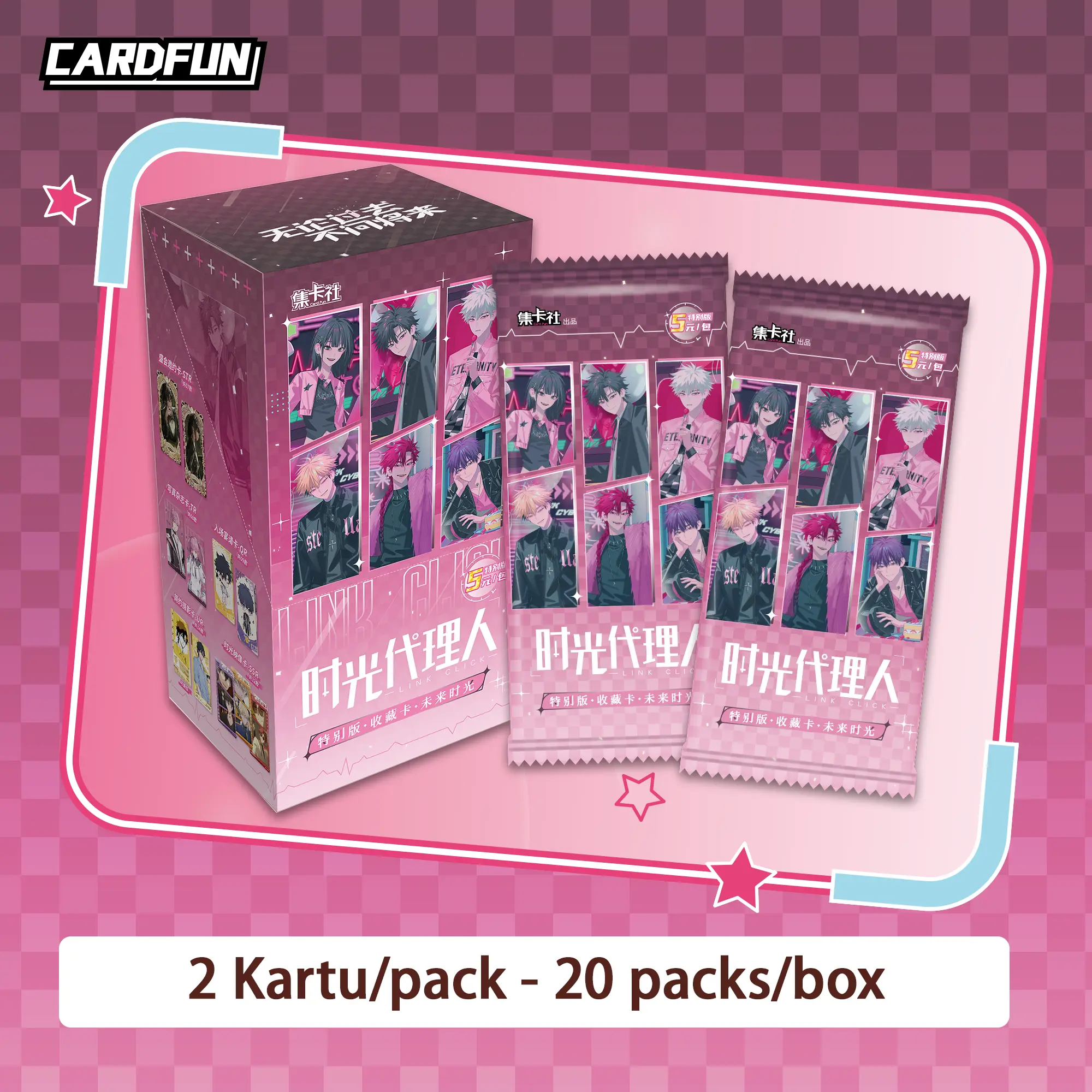 CARDFUN | Link Click Anime Special Edition Future Time Collector Cards Anime TCC CCG Collectible Card Game Trading Cards Hobby Toys