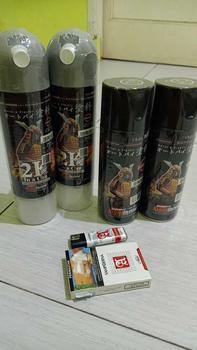 Product Review of Pilok Pilox Cat Semprot Samurai Paint Black / Hitam Mengkilap 400ml (109) from M**o 0