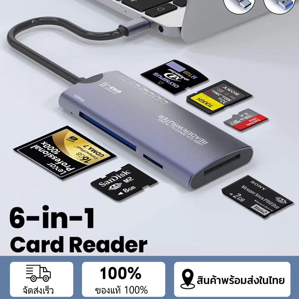 Actual Card reader 6 in 1 อินเทอร์เฟซ Type-c USB เหมาะสําหรับทุกรุ่น รองรับ SD+TF+XD+CF+M2+MS