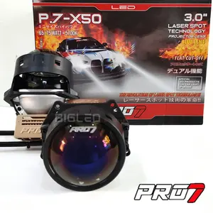 PRO7 Lampu Biled Projector Headlamp Pro7 PRO 7 P7X50 P.7-X50 P7-X50 P.7X50 P7 X50 65 75W 3 inch 5700K Garansi 1 Tahun Original