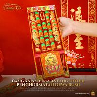 Gambar Zhong Jia Xiang Cap Kodok - Hio / Dupa Naga TIMBUL 3D TITANIUM Wangi Darshan / Untuk Sembahyang / Ibadah / Dewa Bumi / Tecu / Pewangi Ruangan / Warna Merah / Imlek / Chinese New Year / CNY - 32 cm dari Zhong Jia Xiang Kota Administrasi Jakarta Barat 3 Tokopedia