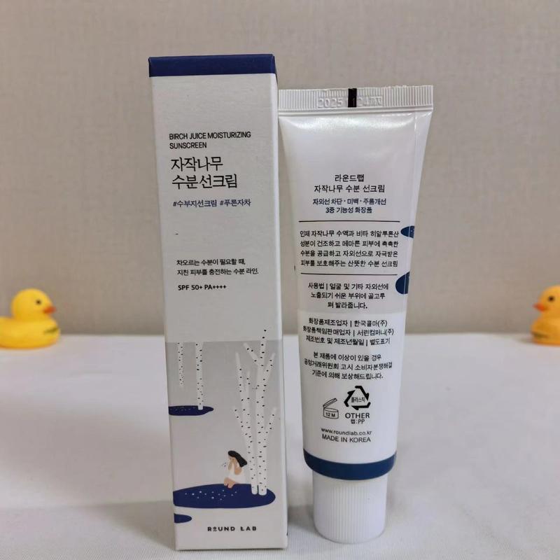 Round Lab Kem chống nắng Birch Juice Moisturizing Sunscreen 50ml