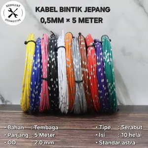 KABEL BINTIK / KABEL BODY / KABEL OTOMOTIF MOBIL / MOTOR 0,5MM × 5 M