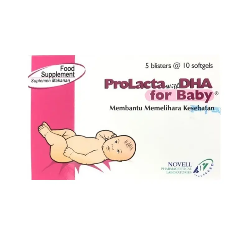 PROLACTA WITH DHA FOR BABY 50 SOFTGELS 5 BLISTER x 10 SOFTGELS OMEGA 3 BAYI 4