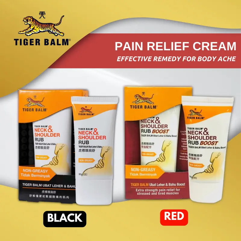 (Exp:2025)Tiger Balm Neck & Shoulder Rub Boost / Rub 50g - muscle pain, should pain cream, pain relief cream