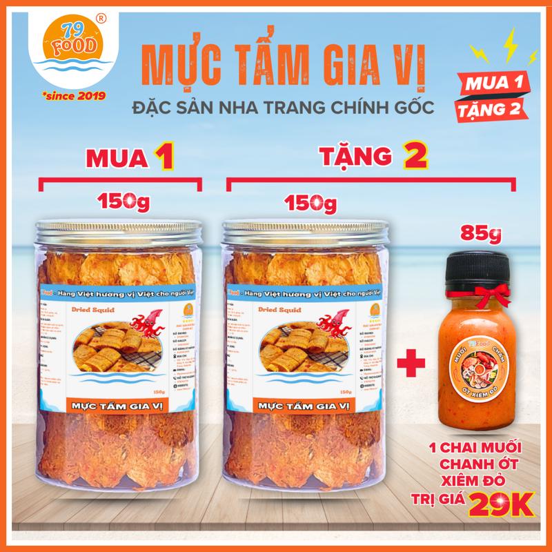 MUA 1 TẶNG 2 Combo 2 Hũ Khô Mực Cán Tẩm Gia Vị Nguyên Miếng tổng 300g Tặng Kèm Muối Chanh 79Food - Ăn Vặt Snack Thức Ăn khomuc