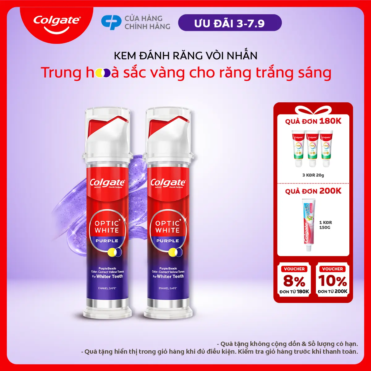 [Ưu đãi 3-7.9] Kem đánh răng Colgate Optic White Purple vòi nhấn thông minh, trung hòa sắc vàng cho răng trắng sáng hơn  130g/ ống