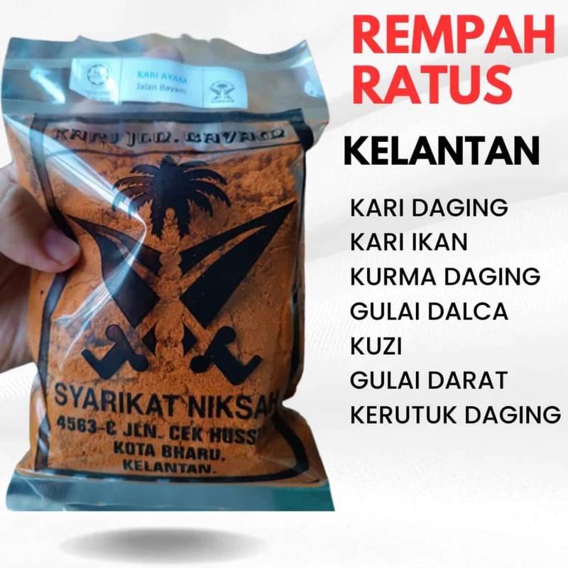 rempah ratus gulai serbuk kari curry powder kerutuk daging ikan ...