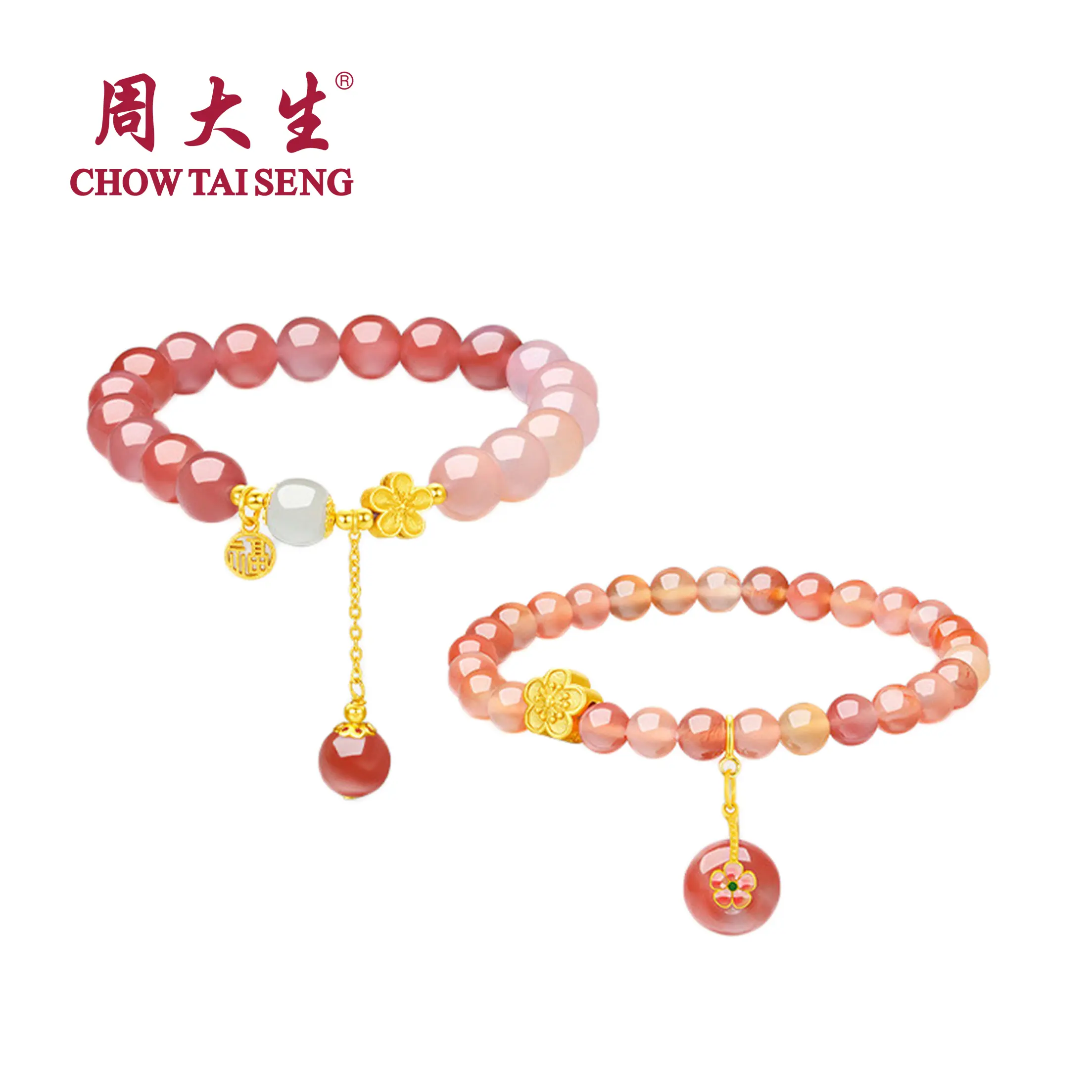 【Chow Tai Seng】S925 Silver Peach Blossom Flower Pink Agate Beaded Bracelet
