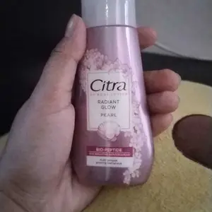 Citra Glow UV Hand and Body Lotion