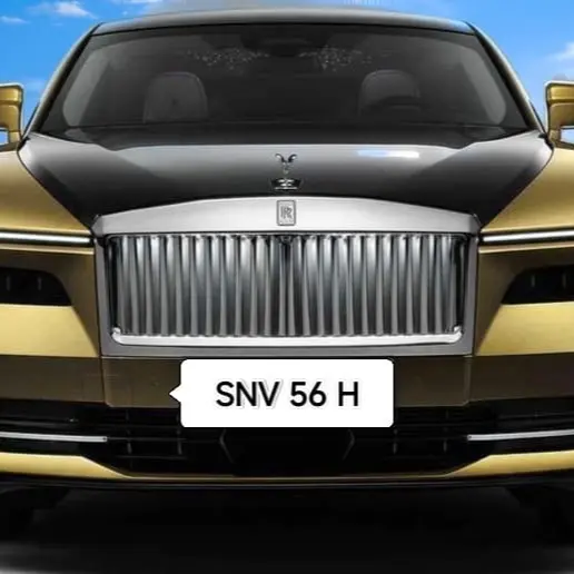SNV56H Singapore Vehicles Car Number Plate - Unused Series for Sale!