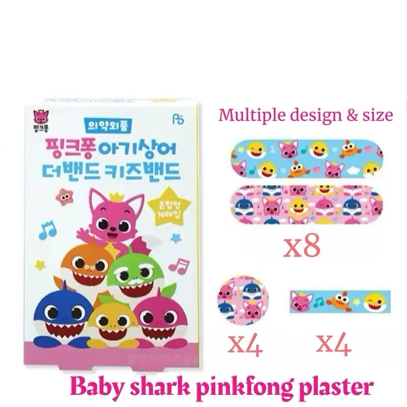 Baby Shark Plaster/Bandaid/First Aid - Healthcare Supplies