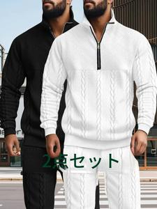 メンズ高品質厚手ニットセータージャケット カジュアルフィット 秋冬向け 日常着・アウトドア活動に最適