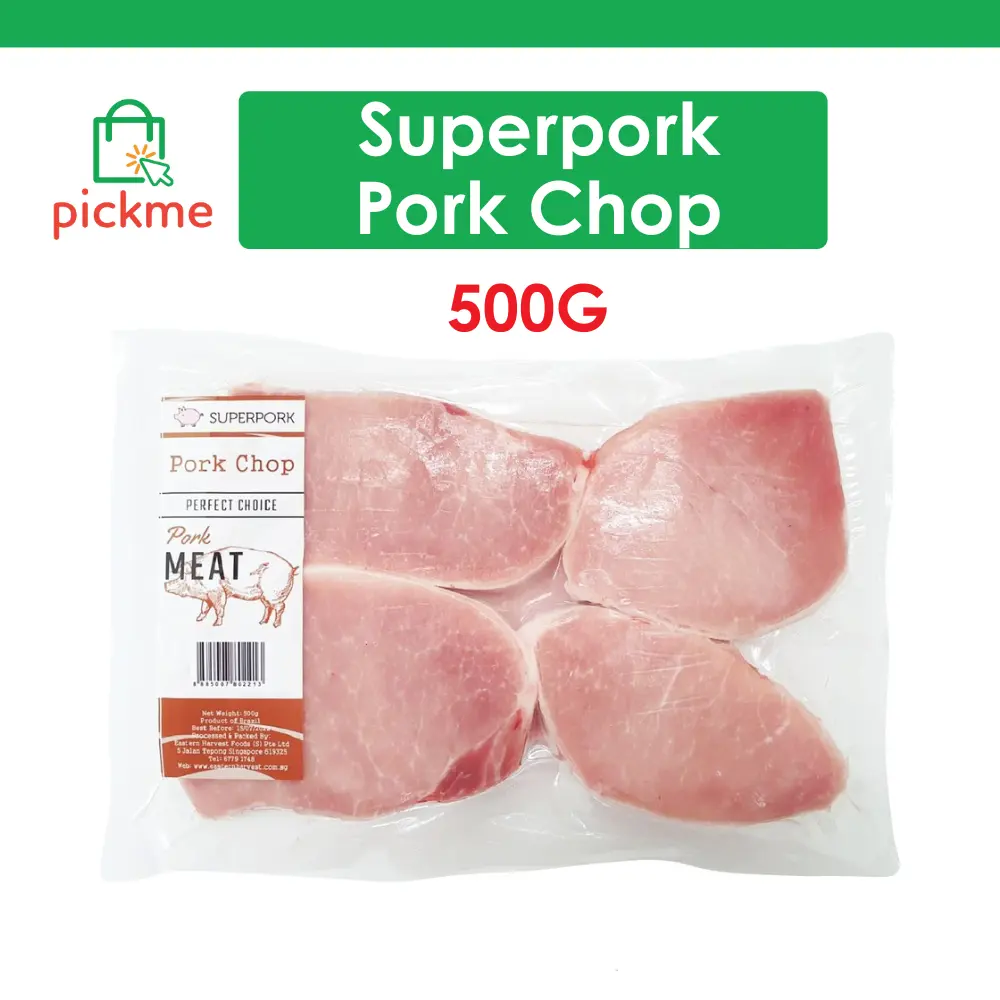 Superpork Pork Chop 500g - Frozen