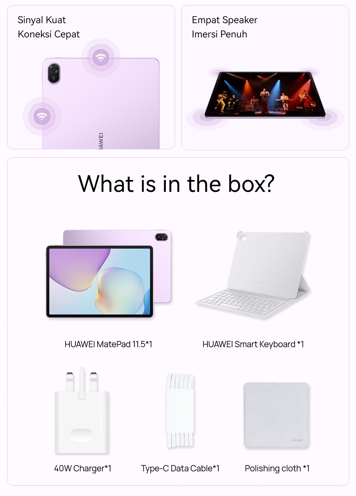 HUAWEI MatePad 11.5-inci 2025 Tablet | WPS Office 2.0 Tingkat PC Eksklusif | Layar Papermatte | 10,100 mAh 40W HUAWEI SuperCharge
